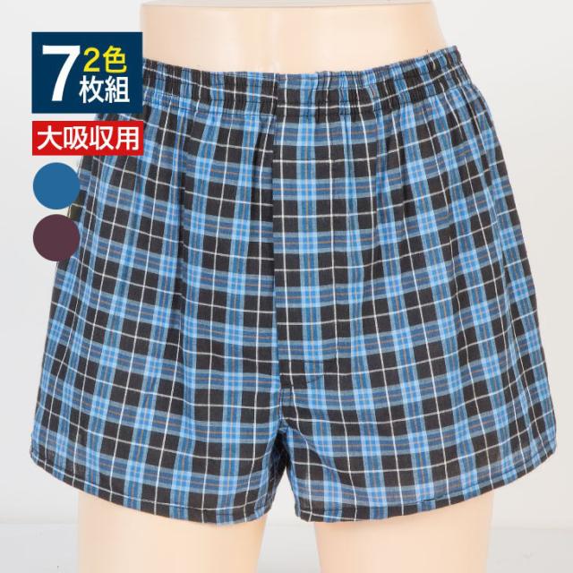 トランクス ファミラ さわやか安心トランクス サイドガードプラス 2色7枚組 大吸収用タイプ 失禁パンツ 軽度失禁 尿もれ 尿漏れ 防止 パンツ 日本製 抗菌 消臭 4層構造 下着 送料無料