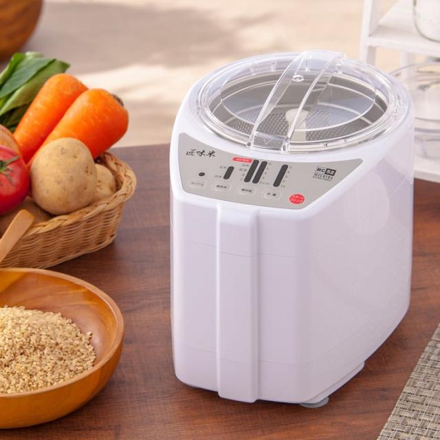 宝田工業 循環式 精米機 30kg N-30DX 籾・玄米両用 [家庭用 業務用