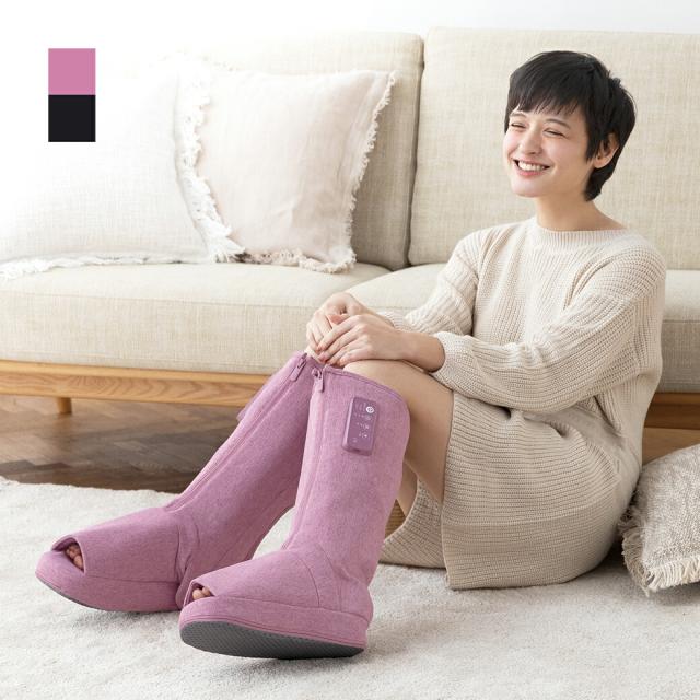 レッグマッサージャー スッキリブーツ ATEX LOURDES AX-HP361 ブーツ型マッサージャー 家庭用 マッサージ器 あんま フットマッサージ タイマー ふくらはぎ かかと 足の甲 土ふまず 加圧 指圧パーツ コードレス ヒーターくつろぎ リラックス 休息