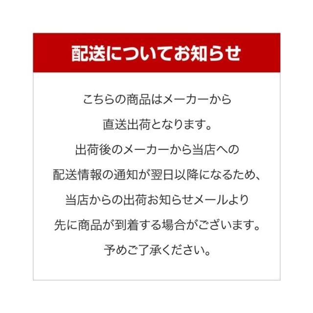 キッチン収納ラック_2