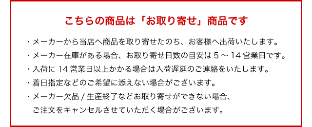 こたつ布団 正方形 長方形 205×285cm こたつ掛けふとん コタツふとん