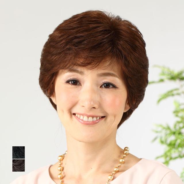 ウィッグ カツラ かつら ショート パーマ 女性 ミセス シニア 人毛 100％ カールショート おしゃれかつら ピン付き 送料無料