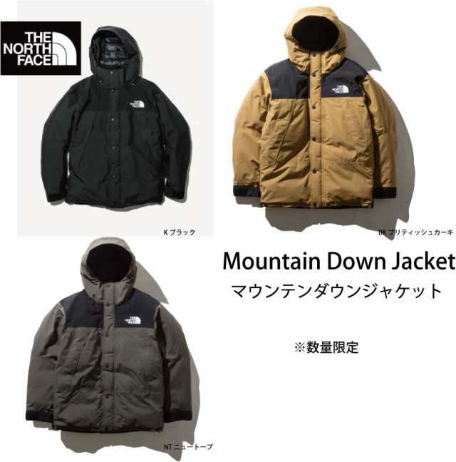 ノースフェイス マウンテンダウンジャケット メンズ Mountain Down