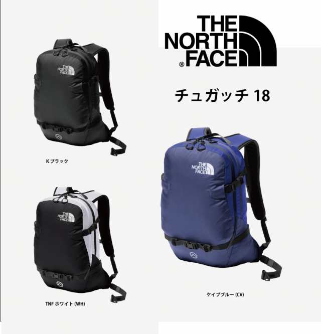 ノースフェイス チュガッチ18 Chugach 18 スノーボード NM62354の通販はau PAY マーケット - BN | au PAY  マーケット－通販サイト