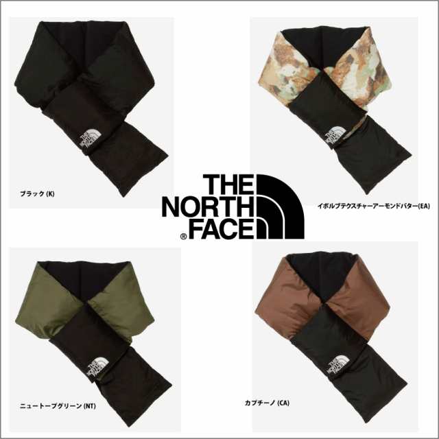 THE NORTH FACE ヌプシ マフラー ノースフェイス ダウン - 小物