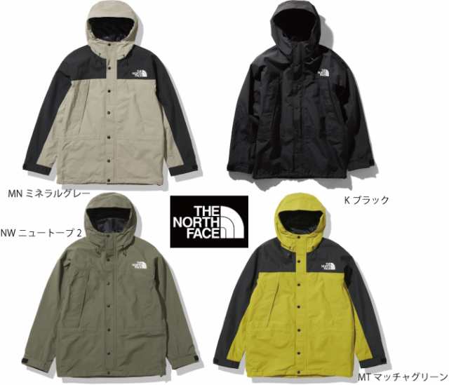 ノースフェイス マウンテンライトジャケット Mountain Light Jacket