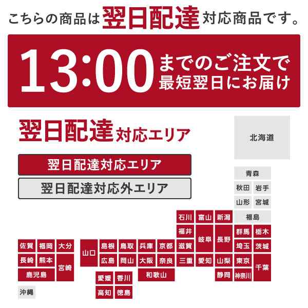 澤井珈琲】送料無料 金と銀の澤井珈琲福袋（珈琲/珈琲豆/コーヒー豆