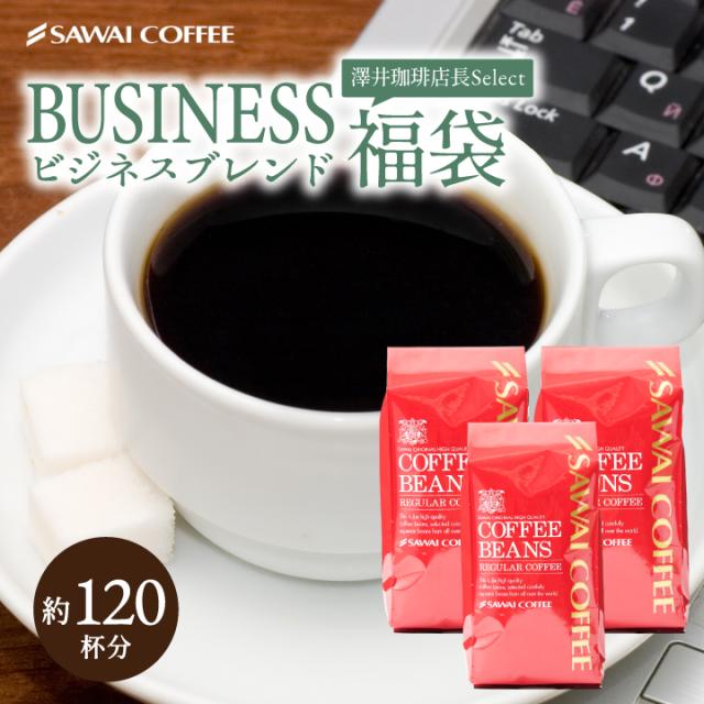 6缶セット イリー illy エスプレッソ 粉 ダークロースト インテンソ