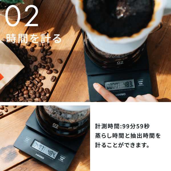 HARIO Ｖ60 ドリップスケール VSTN-2000B 1台 ※冷凍便同梱不可 ハリオ