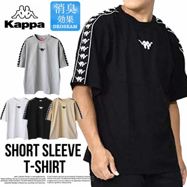 メンズ Kappa カッパ Tシャツ 半袖 トップス クルーネック コットン 綿