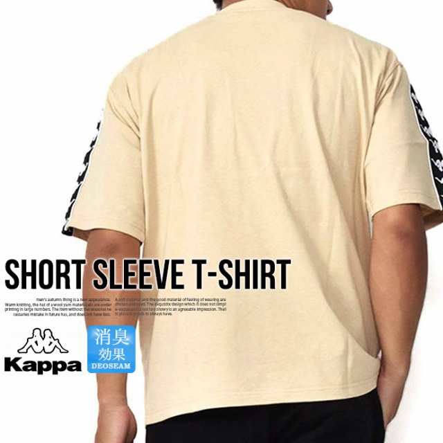 メンズ Kappa カッパ Tシャツ 半袖 トップス クルーネック コットン 綿