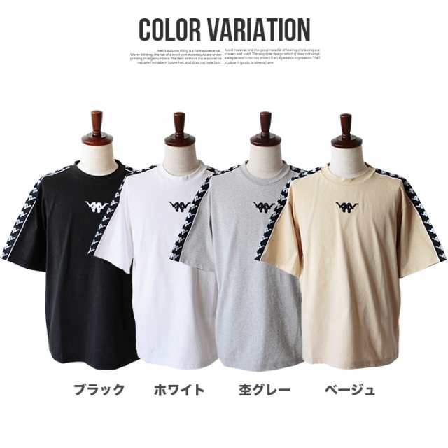 メンズ Kappa カッパ Tシャツ 半袖 トップス クルーネック コットン 綿