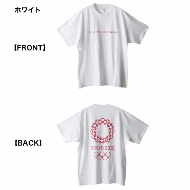 メンズ 東京五輪 2020 東京オリンピック プリント 半袖Tシャツ