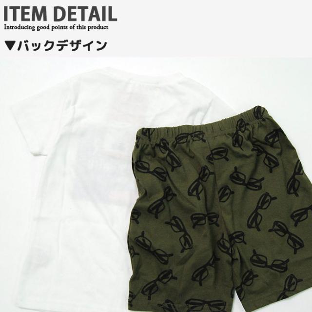 コロナ 支援 応援 値下げ 子供服 セットアップ キッズ 男の子 パーカー ハーフパンツ 上下組 上下セット 半ズボン Zipパーカー ボーダーの通販はau Pay マーケット Shot ショット