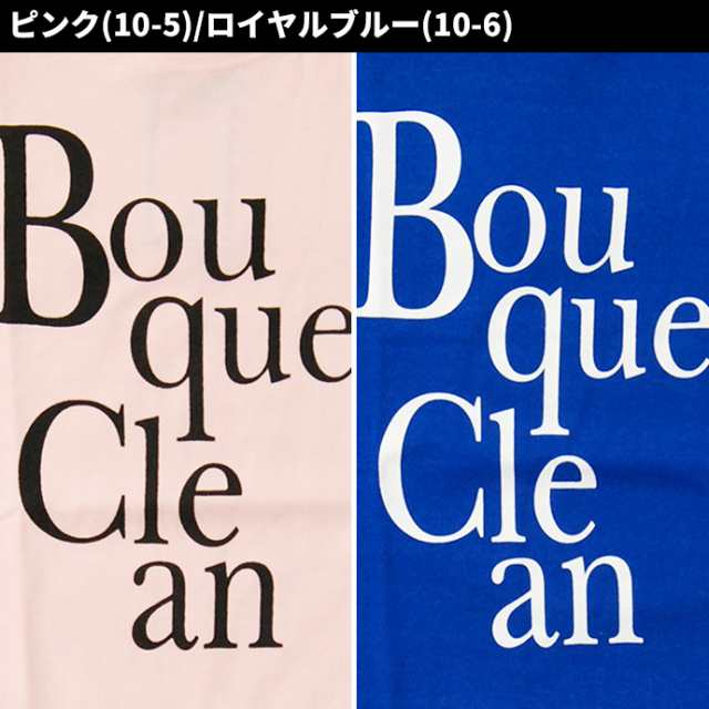 値下げ 子供服 ワンピース マキシワンピース キッズ 女の子 半袖 プリント メ の通販はau Pay マーケット Shot ショット