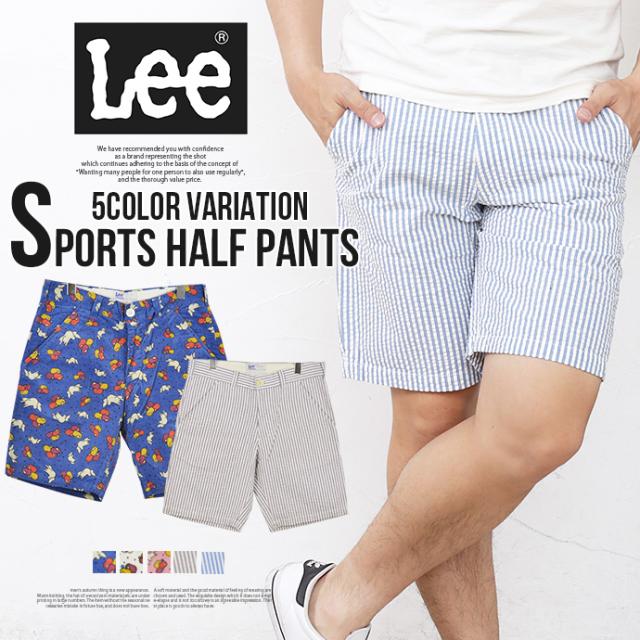 値下げ パンツ ハーフパンツ Lee メンズ 鳥柄 ストライプ 総柄