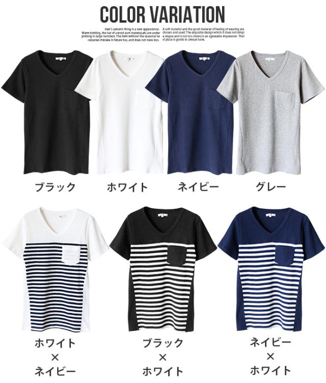 カットソー Tシャツ メンズ 半袖 Vネック 無地 ボーダー ワッフル ワッフルカットソー ワッフルtシャツ 胸ポケット ポケット メ の通販はau Pay マーケット Shot ショット