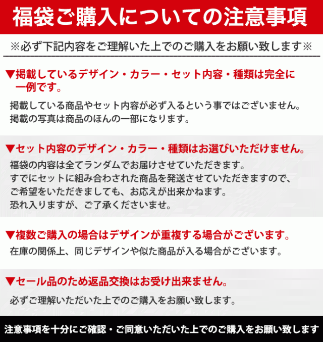 メンズ シャツ ワイシャツ カジュアルシャツ 半袖 トップス 無地 柄物 ストライプ チェック フォーマル カジュアル オフィシャル 福袋 ラの通販はau Pay マーケット Shot ショット メンズ シャツ ワイシャツ カジュアルシャツ 半袖 トップス 無地 柄物 ストライプ チェック フォーマル カジュアル オフィシャル 福袋 ラの通販はau Pay マーケット Shot ショット