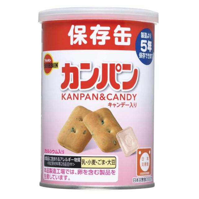 非常食 保存缶 ブルボン 缶入カンパンｘ２４缶セット/卸 代金引換便不可品