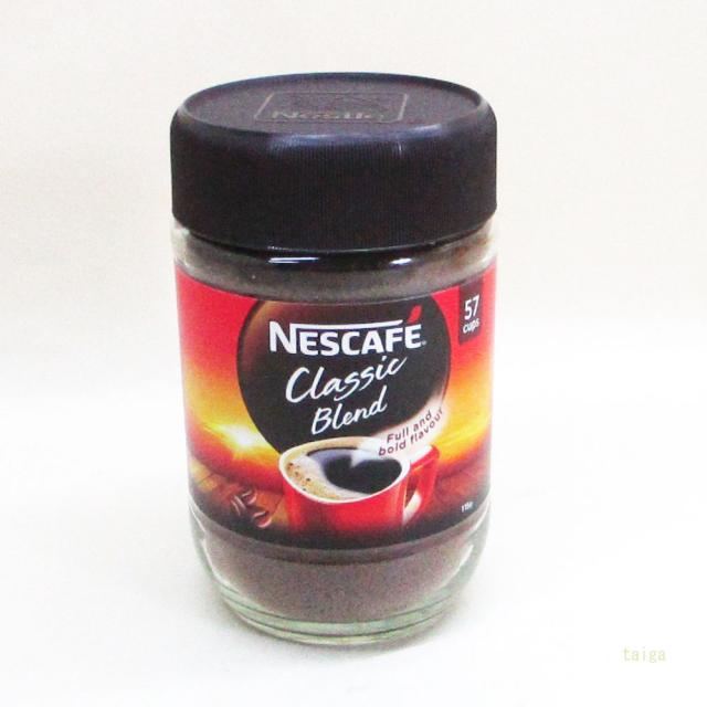 送料無料 インスタントコーヒー ネスレ ネスカフェ クラシックブレンド