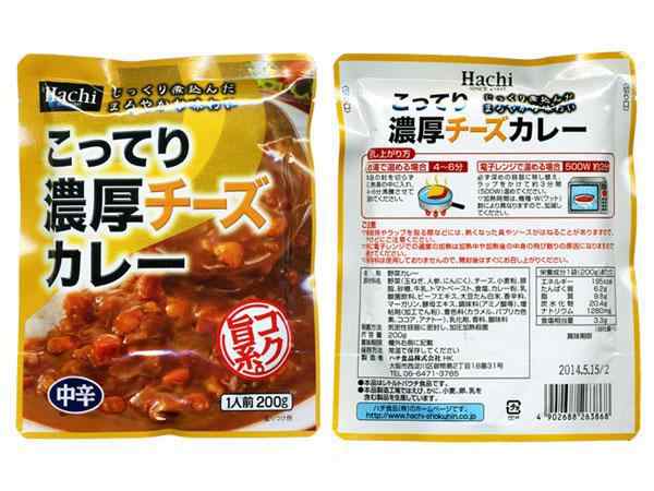 こってり濃厚チーズカレー　PAY　PAY　送料無料メール便　マーケット　au　レトルトカレー　phase　中辛ｘ４食セット　cosmic　/ポイント消化の通販はau　ハチ食品　マーケット－通販サイト