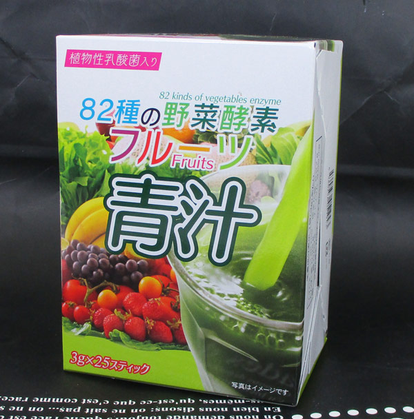 82種類の野菜酵素 フルーツ青汁 3g×25スティック/送料無料メール便