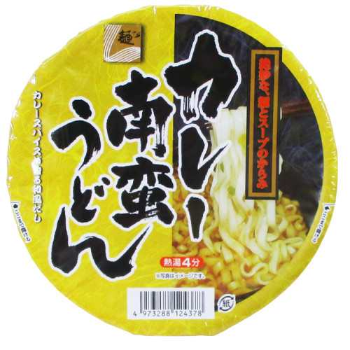 カップラーメンｘ１２個セット 粉末スープ 麺のスナオシ カレー南蛮うどんの通販はau Pay マーケット Cosmic Phase