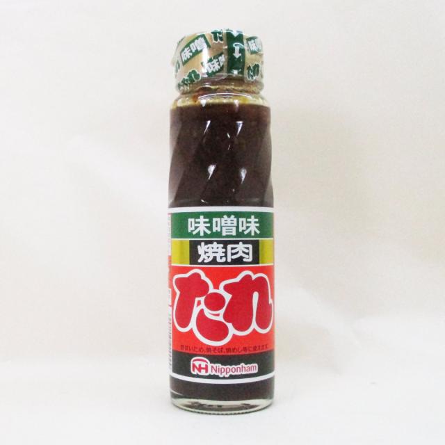 三祐】 ユーリアル) IQFモッツアレラスライス 500G 冷凍 5セット