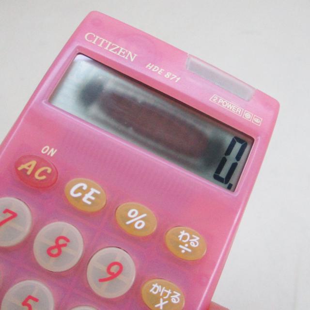 CITIZEN 電子式卓上計算機 電卓 シチズン | 未使用長期保管品CITIZEN