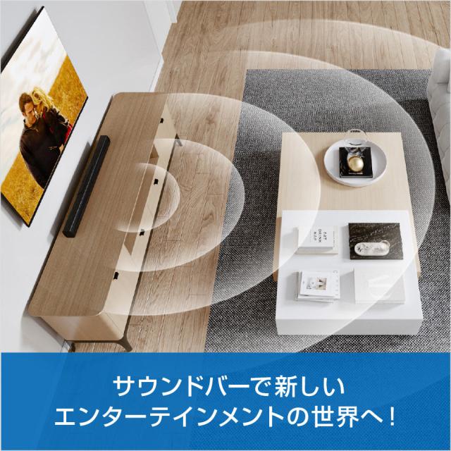 送料無料 サウンドバー スピーカー グリーンハウス GH-SPBF2120-BKｘ１台 2.0ch Bluetooth HDMI リモコン 光デジタル 3.5mmステレオミニ USBメモリー ホームシアター 外付けスピーカー センターバー_11