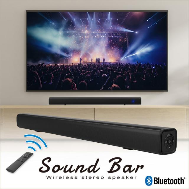 送料無料 サウンドバー スピーカー グリーンハウス GH-SPBF2120-BKｘ１台 2.0ch Bluetooth HDMI リモコン 光デジタル 3.5mmステレオミニ USBメモリー ホームシアター 外付けスピーカー センターバー_5