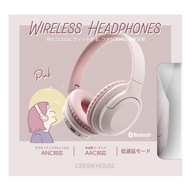 ワイヤレスヘッドホン ブルートゥース グリーンハウス GH-HPBC-PK/9376