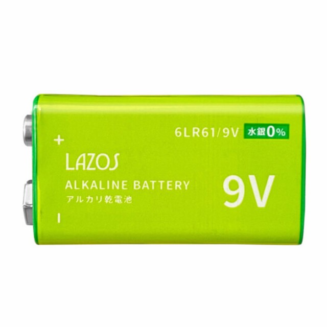 送料無料メール便 9V形 角電池 アルカリ乾電池 006P Lazos/0445ｘ６個セット/卸 ポイント消化の通販はau PAY マーケット -  cosmic phase