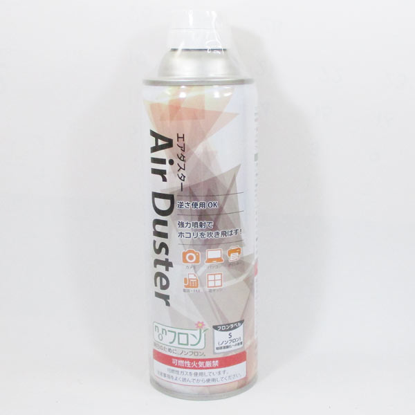 エアダスター 350ml ノンフロンｘ24本セット/卸_2
