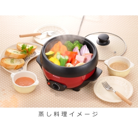 送料無料 電気グリル鍋 ミニグリルパン ホットプレート APN18G-R/6283