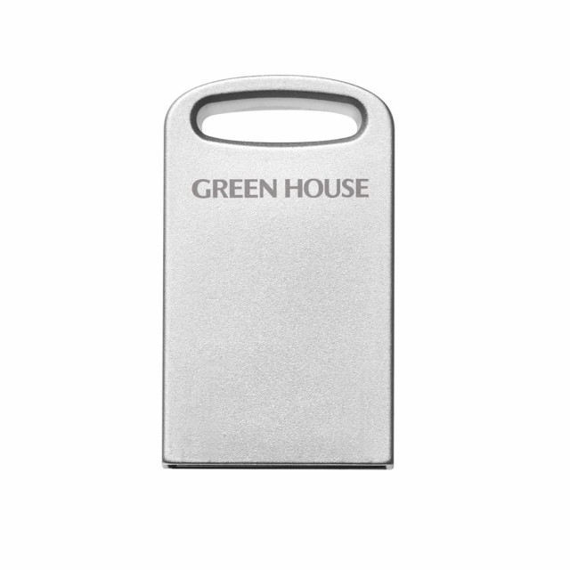 送料無料 超小型USBメモリー 64GB USB3.1(Gen1)ノートPCにさしたままOK グリーンハウス  GH-UF3MB64G-SV/0399｜au PAY マーケット