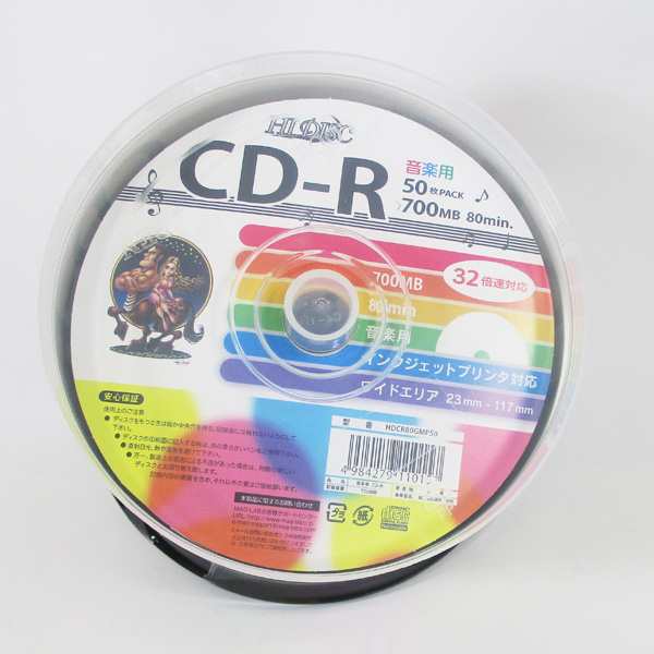 最大99％オフ！ HIDISC 音楽用 CD-R 80分 700MB 32倍速対応 50枚