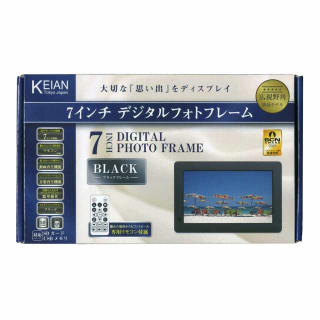 デジタルフォトフレーム 7インチ 恵安 KEIAN KDI72FR-B（ブラック）3093ｘ１台｜au PAY マーケット