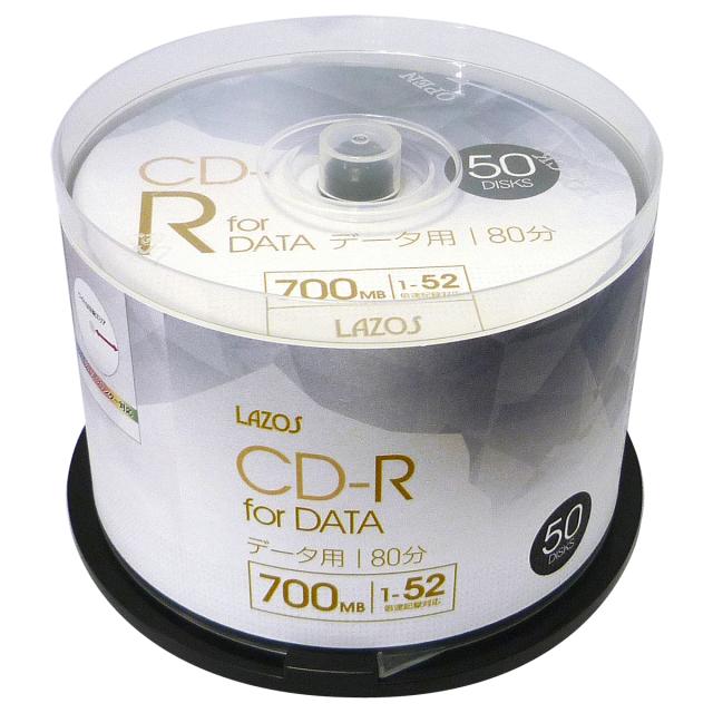 CD-R 50枚組スピンドルケース入 700MB for DATA 1-52倍速対応 ホワイト