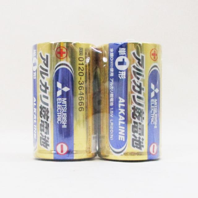 アートポスター:72灯籠と赤いゆりの群生 アートポスター:72灯籠と赤いゆりの群生 美術品