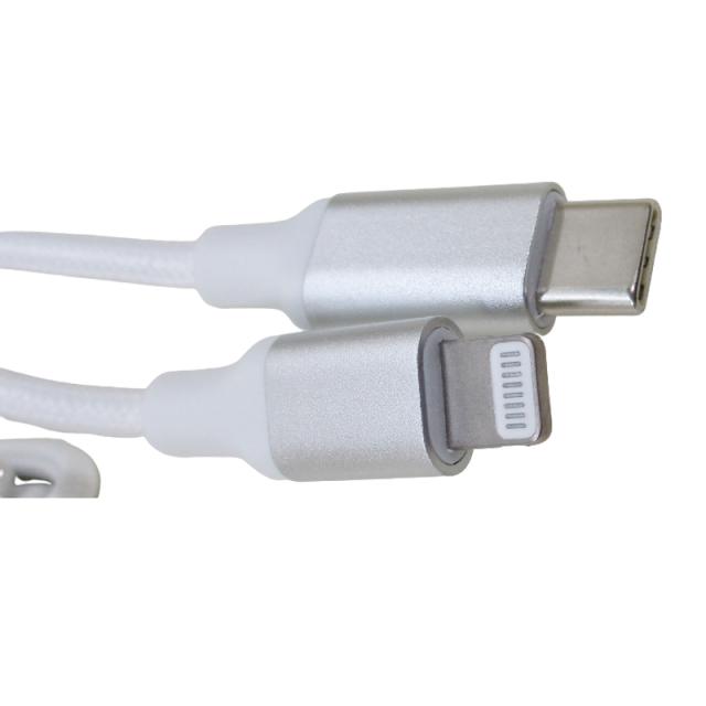 ライトニングケーブル 1メートル Apple公式認定品 USB Type-C to Lightning 美和蔵 ホワイト MCA-LC100W/0539ｘ３本セット/卸