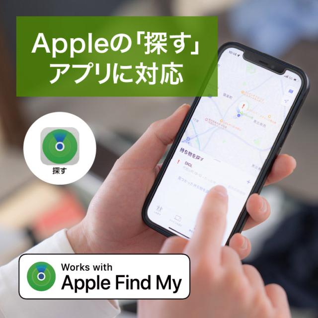 送料無料メール便 スマートタグ 3個入り グリーンハウス GH-SMTA3-WH/2704 忘れ物防止タグ 忘れ物チェッカー 小型 スマホと連携 盗難防止_9