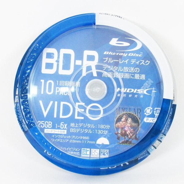 送料無料メール便　BD-R ブルーレイディスク CPRM対応 6倍速 25GB 10枚 HIDISC VVVBR25JP10/0796ｘ１個　/ポイント消化