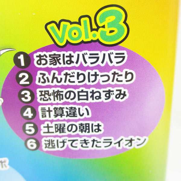 アニメdvd5枚セット トムとジェリー スペシャルbox 全30話 68 送料無料メール便 ポイント消化の通販はau Pay マーケット Cosmic Phase