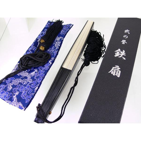 鉄扇 一尺 伝統製法 日本製 鍛造 白/送料無料メール便 箱無しの通販は