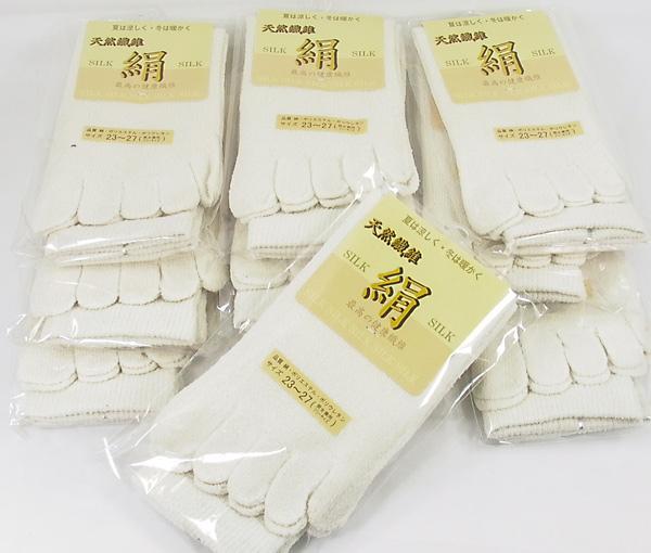 5本指 絹靴下 快適シルクソックス ベージュx30足/卸の通販はau PAY