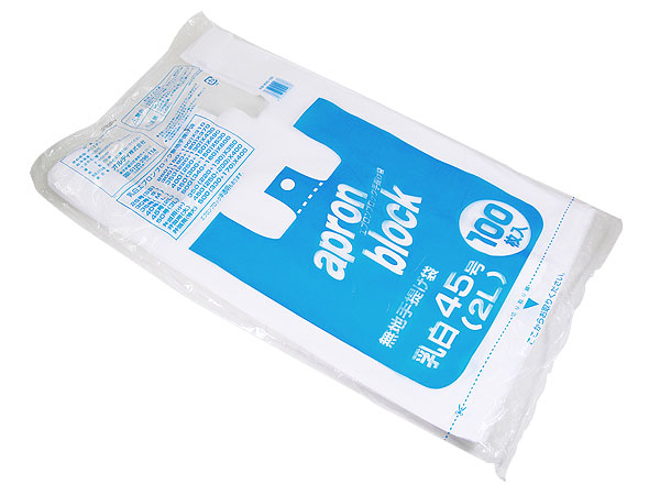 レジ袋 45号 ゴミ袋/ごみ袋にも エプロンブロック手提げ袋 100枚入りx15冊（1ケース）送料無料 メーカー直送品/代金引換便不可_2