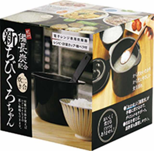 電子レンジ専用炊飯器 紀州備長炭配合 遠赤外線 日本製 計量カップ 飯ベラ レシピ付 新ちびくろちゃん 2合炊きプラス Ck 004 4447 送料無の通販はau Pay マーケット Cosmic Phase