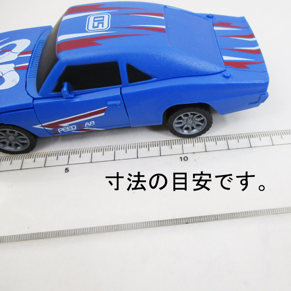 クラッシュプルバックカー バースト プルバック式クラッシュカー