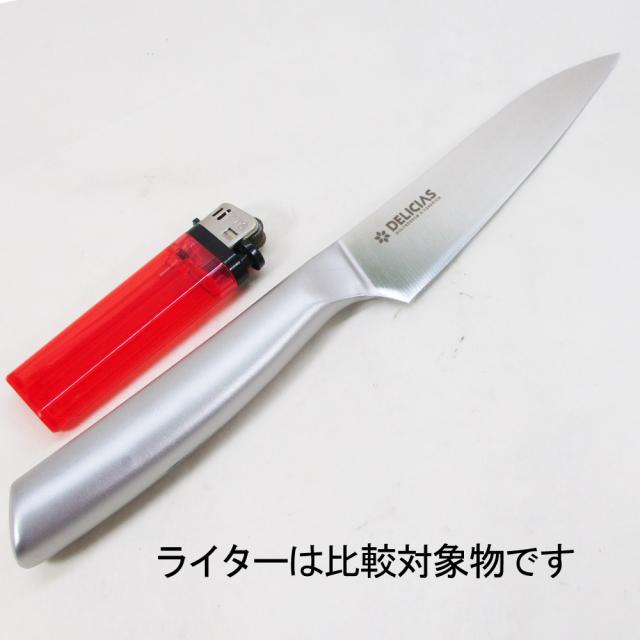 KAI モリブデンバナジウムステンレス包丁 楽天市場】「竜神」ステンレス一体型 三徳包丁 180mm 大真産業